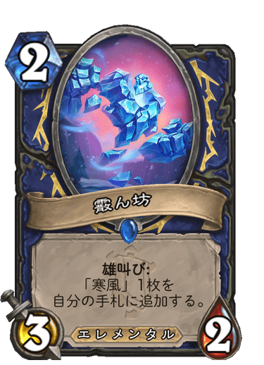 f:id:HsRonweasley:20211127014117p:plain