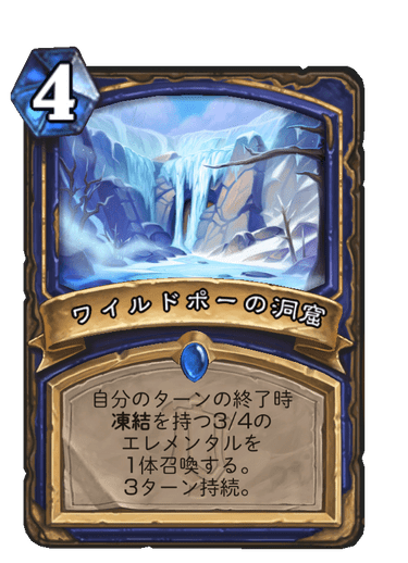 f:id:HsRonweasley:20211127014438p:plain