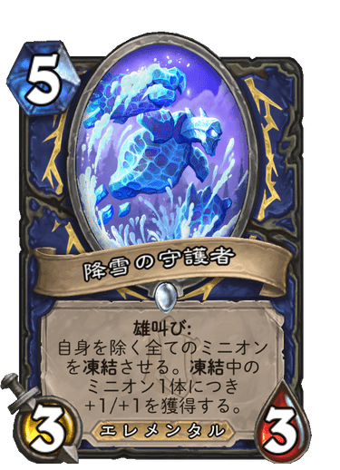 f:id:HsRonweasley:20211127014741p:plain