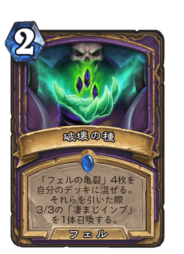 f:id:HsRonweasley:20211127090643p:plain