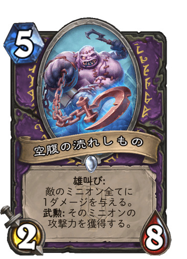 f:id:HsRonweasley:20211127092314p:plain