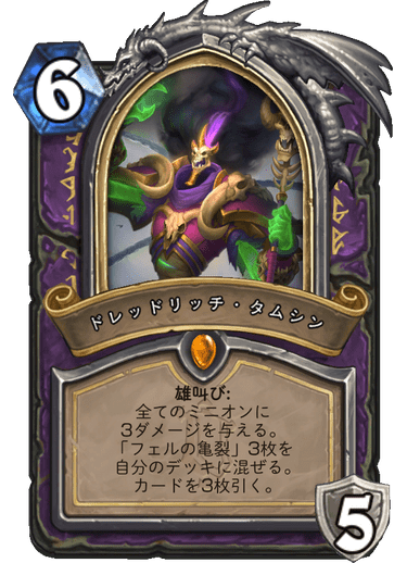 f:id:HsRonweasley:20211127092422p:plain