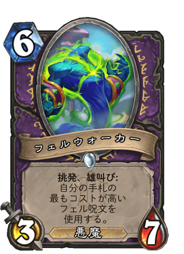 f:id:HsRonweasley:20211127092651p:plain