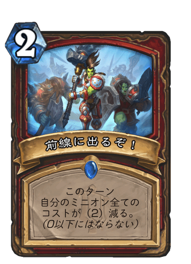 f:id:HsRonweasley:20211127093049p:plain