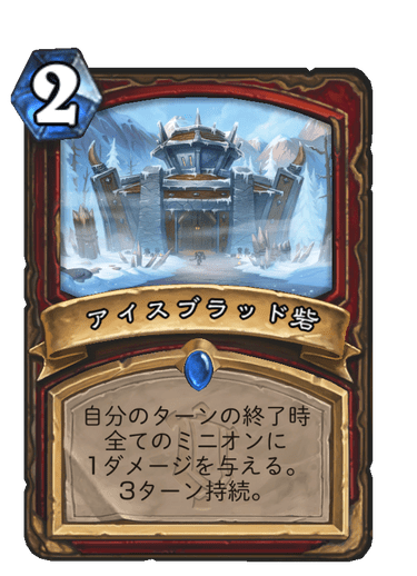 f:id:HsRonweasley:20211127093124p:plain