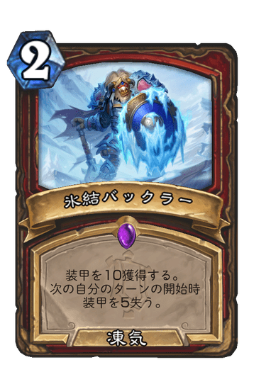 f:id:HsRonweasley:20211127093542p:plain