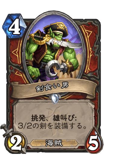 f:id:HsRonweasley:20211127094211p:plain