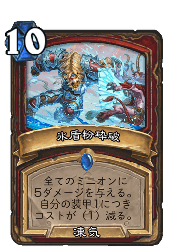 f:id:HsRonweasley:20211127100003p:plain