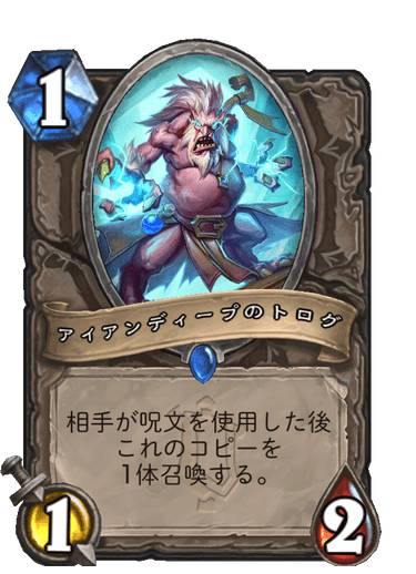 f:id:HsRonweasley:20211127100306p:plain