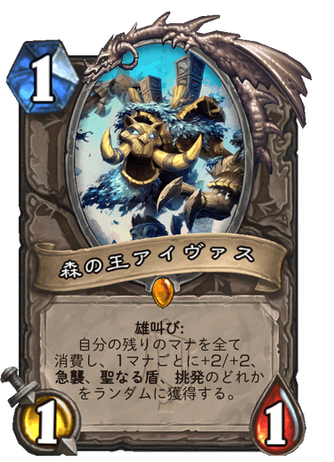 f:id:HsRonweasley:20211127100740p:plain