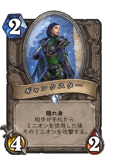 f:id:HsRonweasley:20211127100923p:plain