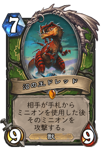 f:id:HsRonweasley:20211127101023p:plain