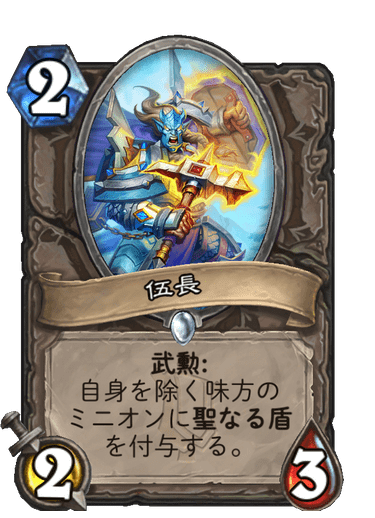 f:id:HsRonweasley:20211127101402p:plain