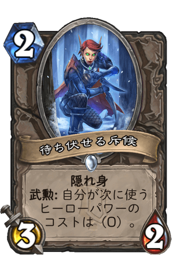 f:id:HsRonweasley:20211127101529p:plain