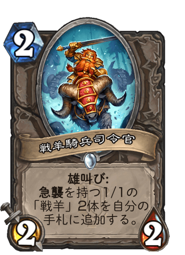 f:id:HsRonweasley:20211127101634p:plain