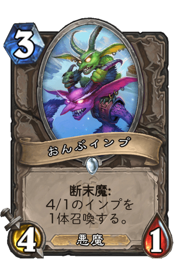 f:id:HsRonweasley:20211127101845p:plain