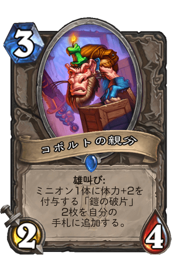 f:id:HsRonweasley:20211127143644p:plain