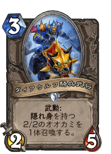 f:id:HsRonweasley:20211127144005p:plain