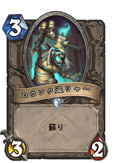 f:id:HsRonweasley:20211127144204p:plain