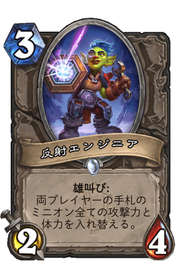 f:id:HsRonweasley:20211127145045p:plain