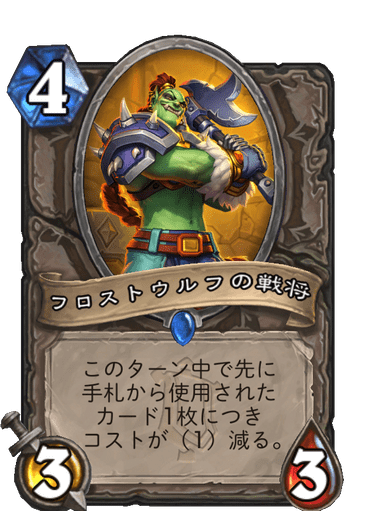 f:id:HsRonweasley:20211127150014p:plain