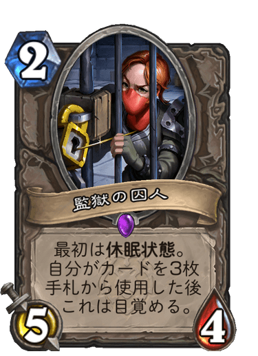 f:id:HsRonweasley:20211127150147p:plain