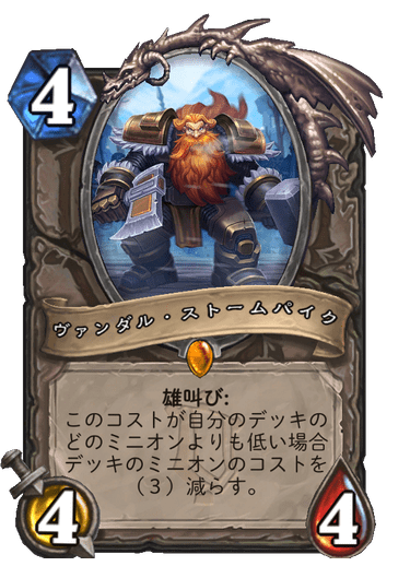 f:id:HsRonweasley:20211127150447p:plain