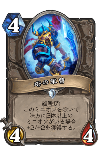 f:id:HsRonweasley:20211127150527p:plain