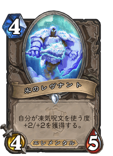 f:id:HsRonweasley:20211127150716p:plain