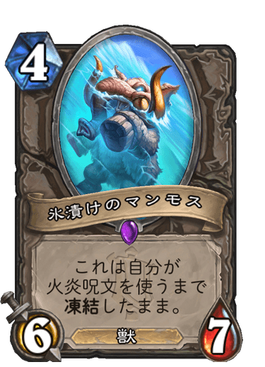 f:id:HsRonweasley:20211127151014p:plain