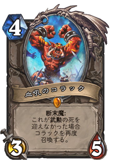 f:id:HsRonweasley:20211127151247p:plain