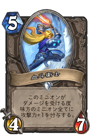 f:id:HsRonweasley:20211127151605p:plain