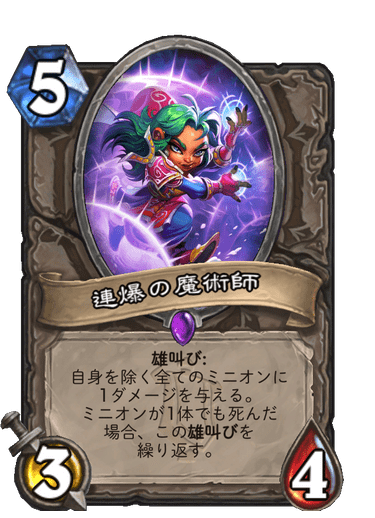 f:id:HsRonweasley:20211127151800p:plain