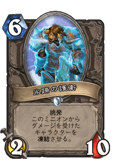 f:id:HsRonweasley:20211127152046p:plain