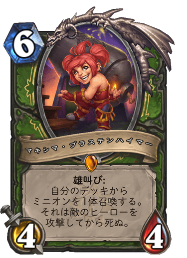 f:id:HsRonweasley:20211127152322p:plain