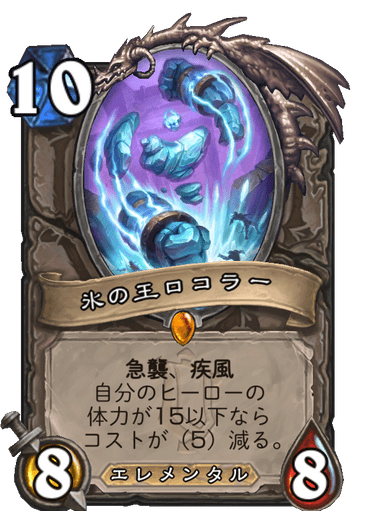 f:id:HsRonweasley:20211127152831p:plain