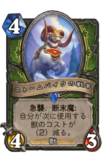 f:id:HsRonweasley:20211127163536p:plain