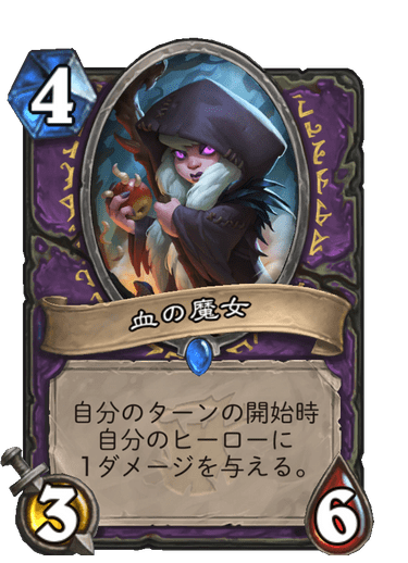 f:id:HsRonweasley:20211230144249p:plain