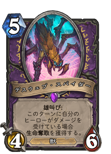 f:id:HsRonweasley:20211230145129p:plain