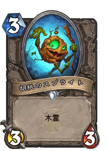 f:id:HsRonweasley:20211230150600p:plain