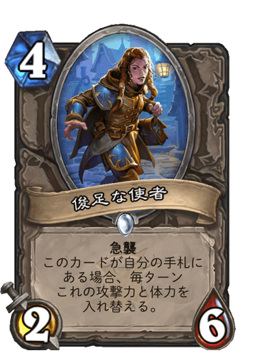 f:id:HsRonweasley:20211230150750p:plain