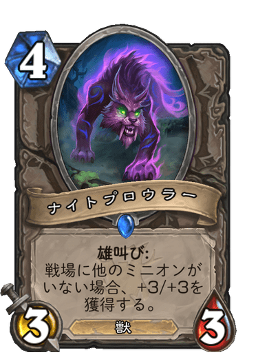 f:id:HsRonweasley:20211230151439p:plain