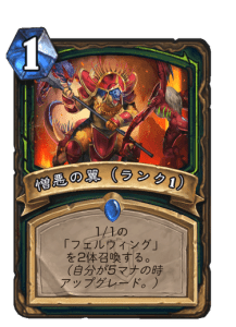 f:id:HsRonweasley:20220212150228p:plain