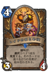 f:id:HsRonweasley:20220212151125p:plain