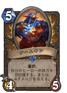 f:id:HsRonweasley:20220212152515p:plain