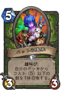 f:id:HsRonweasley:20220212152829p:plain