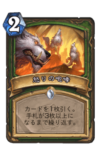 f:id:HsRonweasley:20220212153518p:plain