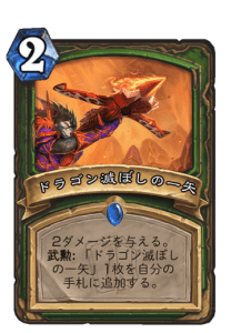 f:id:HsRonweasley:20220212153935p:plain