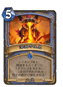 f:id:HsRonweasley:20220212155008p:plain