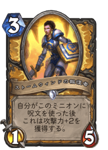 f:id:HsRonweasley:20220212172808p:plain